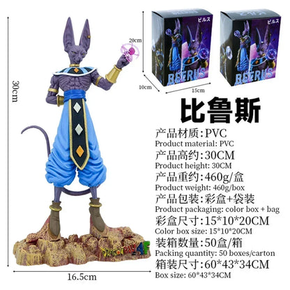 In Stock 30cm Anime Dragon Ball Z Beerus Figure Super God of Destruction Figures Collection Model Toy For Children Gifts